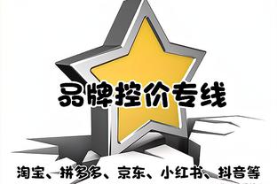 库里生涯助攻数达到5847 超越埃弗里-约翰逊排名历史第43位！